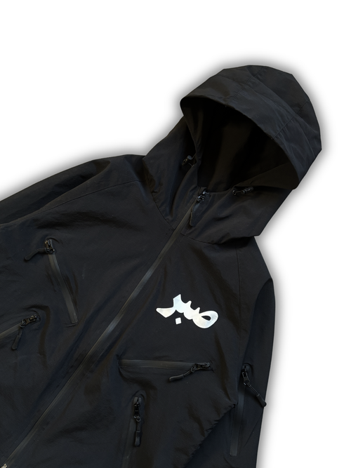 Prayer React Hoodie