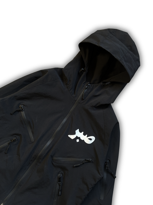 Prayer React Hoodie